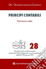 Patrimonio netto libro