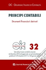 OIC 32. Strumenti finanziari derivati libro