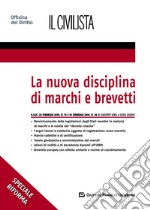 La nuova disciplina di marchi e brevetti