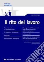 Il rito del lavoro libro