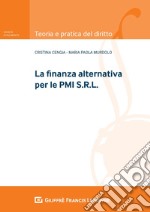 La finanza alternativa per le PMI S.r.l.