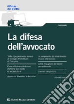 La difesa dell'avvocato