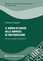 Il nuovo bilancio delle imprese di assicurazione