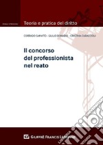 Il concorso del professionista nel reato libro