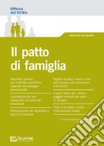 Il patto di famiglia