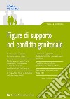 Figure di supporto nel conflitto genitoriale libro