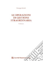 Le operazioni di gestione straordinaria libro