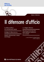 Il difensore d'ufficio libro