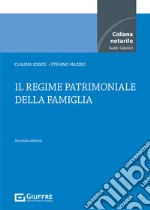 Il regime patrimoniale della famiglia libro