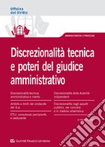 La discrezionalità amministrativa