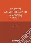 Reati di amministratori e sindaci di società libro