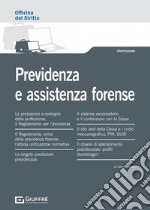 Previdenza e assistenza forense