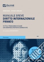 Diritto internazionale privato libro