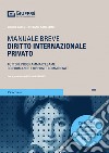 Diritto internazionale privato libro