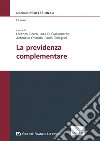 La previdenza complementare libro