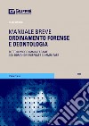 Ordinamento forense e deontologia libro