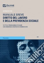 Diritto del lavoro e della previdenza sociale libro