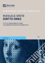 Diritto civile libro