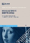 Diritto civile libro