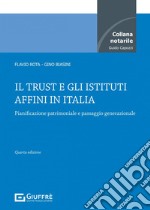 Il trust e gli istituti affini in Italia