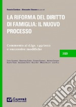 La riforma del diritto di famiglia: il nuovo processo libro