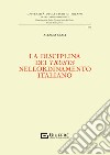 La disciplina dei «trusts» nell'ordinamento italiano libro