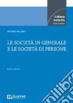 Le società in generale e le società di persone libro