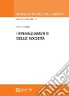 I finanziamenti di società libro