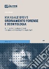 Ordinamento forense e deontologia libro