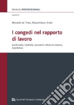 I congedi nel rapporto di lavoro