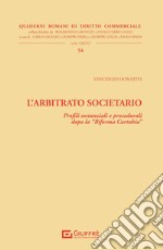 L'arbitrato societario libro