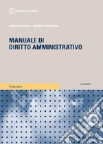 Manuale di diritto amministrativo libro