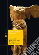 Storia greca