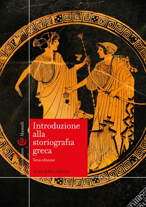 Introduzione alla storiografia greca