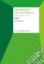 Introduzione all'oratoria greca libro