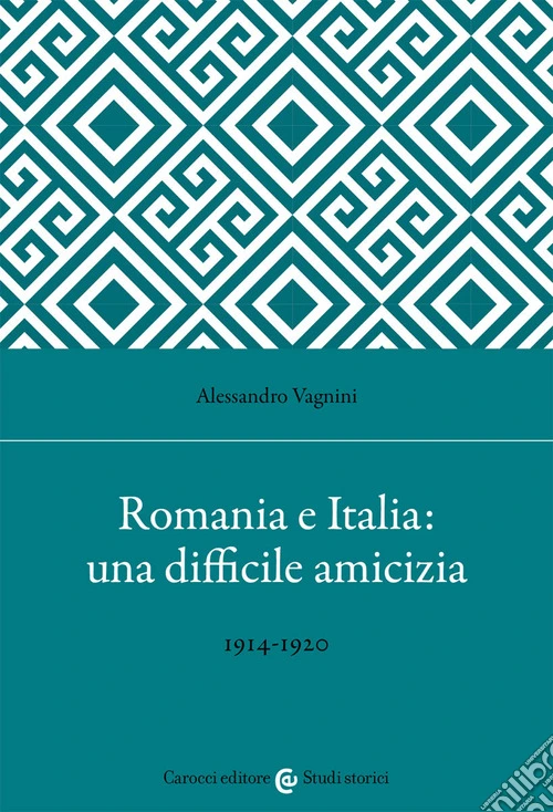 Romania e Italia: una difficile amicizia