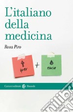 L'italiano della medicina libro