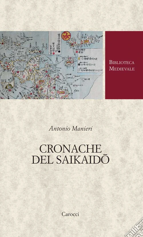 Cronache del Saikaido