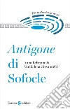 Antigone di Sofocle libro