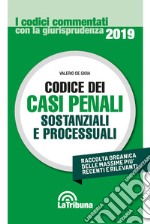 Codice dei casi penali sostanziali e processuali libro