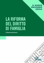 La riforma del diritto di famiglia