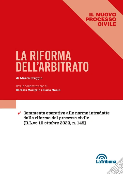 La riforma dell'arbitrato