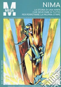 Mega. Vol. 255