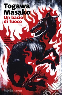 Un bacio di fuoco