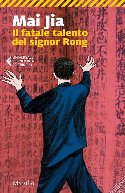 Il fatale talento del signor Rong