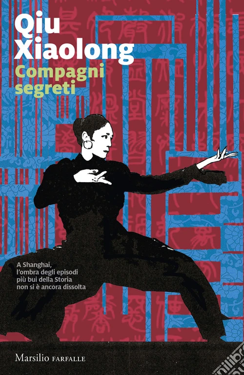 Compagni segreti