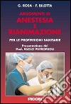 Argomenti di anestesia e rianimazione libro