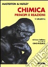 Chimica. Principi e reazioni libro