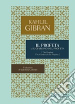 Il profeta-Il giardino del profeta libro