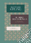 Il libro della giungla libro